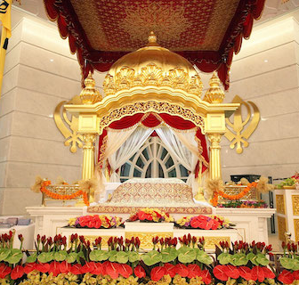 Guru Granth Sahib Ji